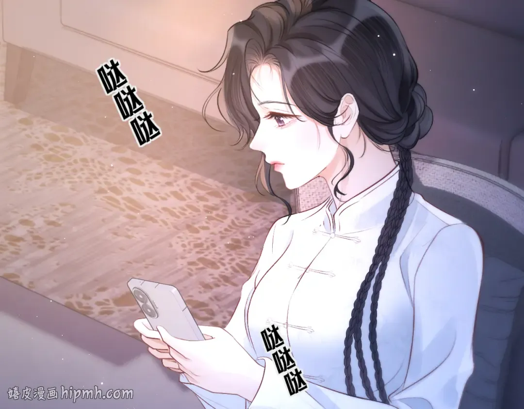 026 约定 第104页