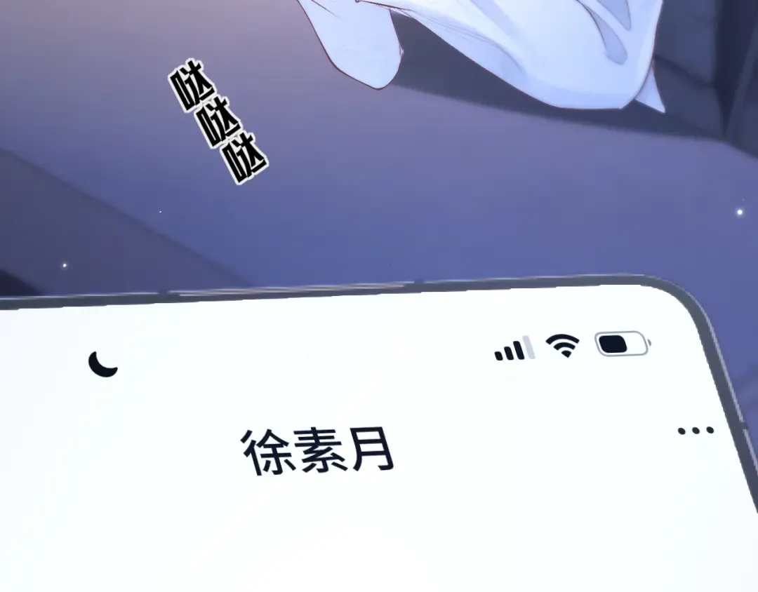 026 约定 第105页