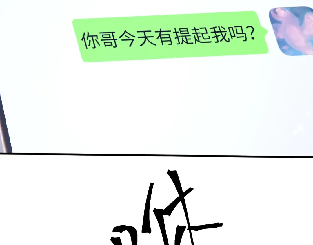 026 约定 第106页