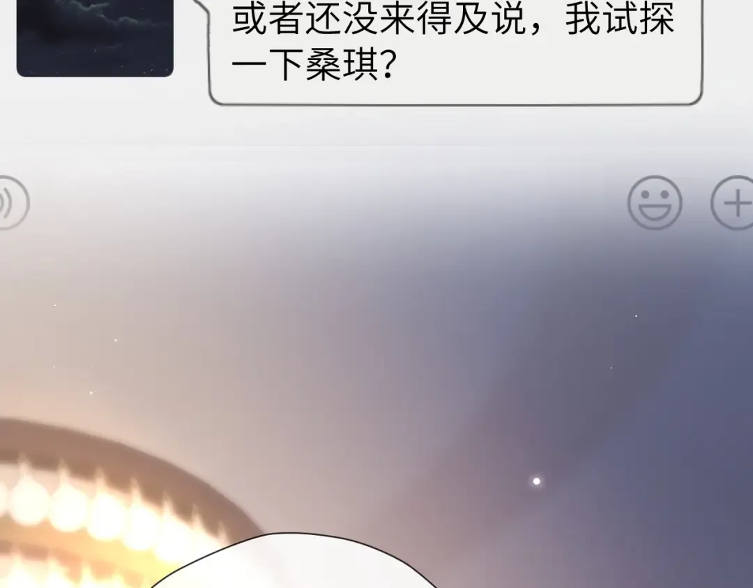 026 约定 第109页