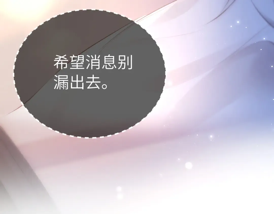 026 约定 第115页