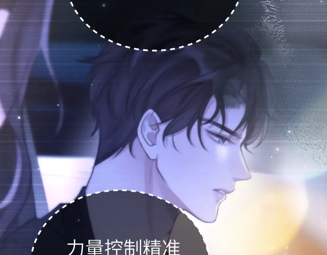 026 约定 第119页