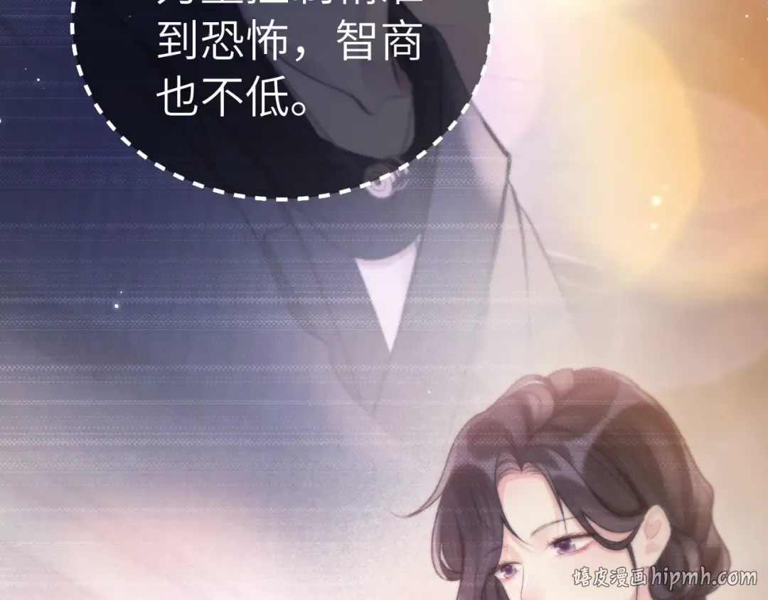 026 约定 第120页