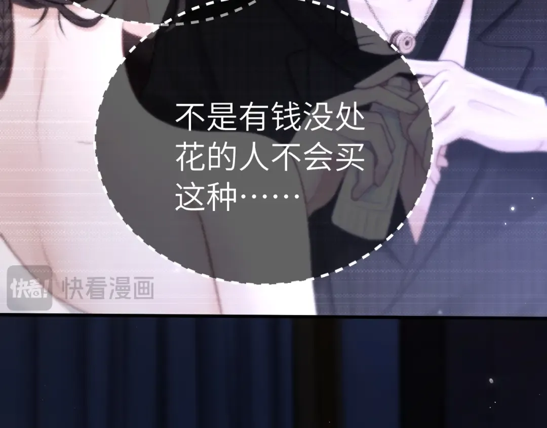 026 约定 第123页