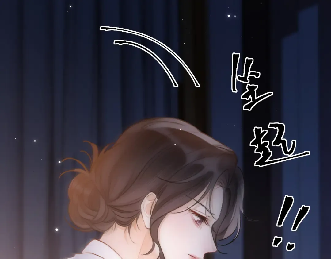 026 约定 第124页