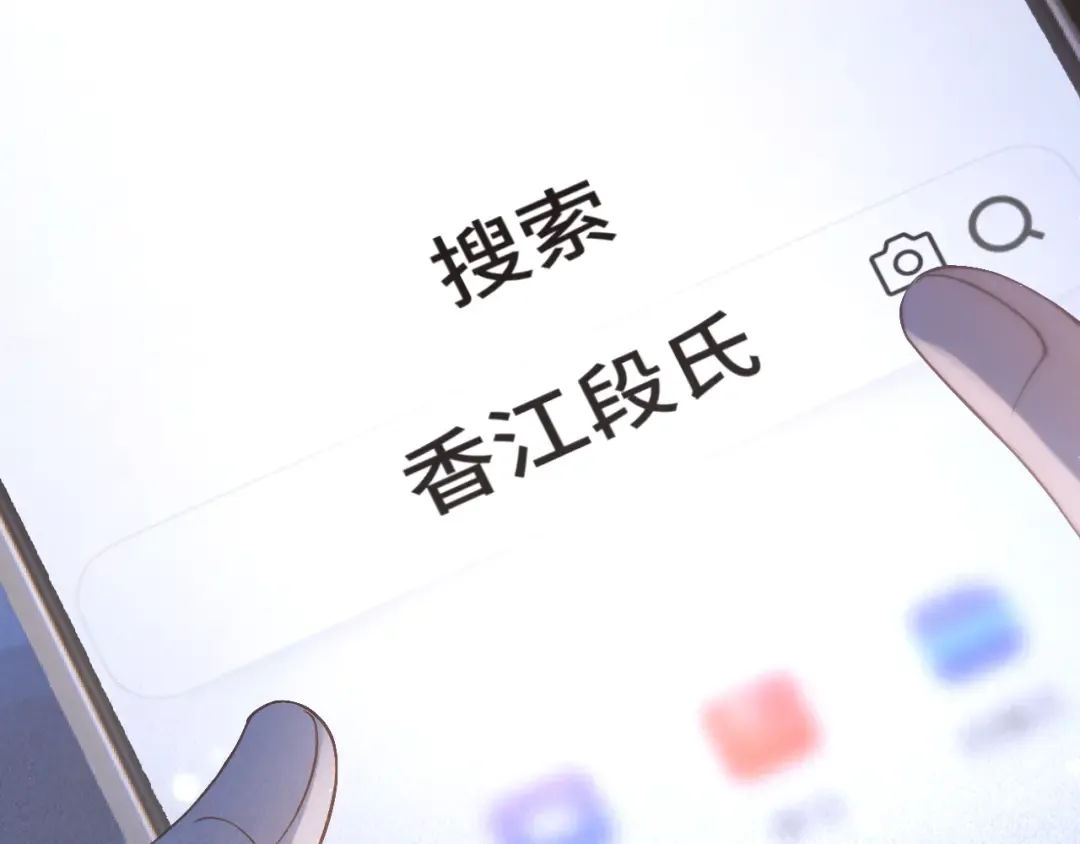 026 约定 第127页
