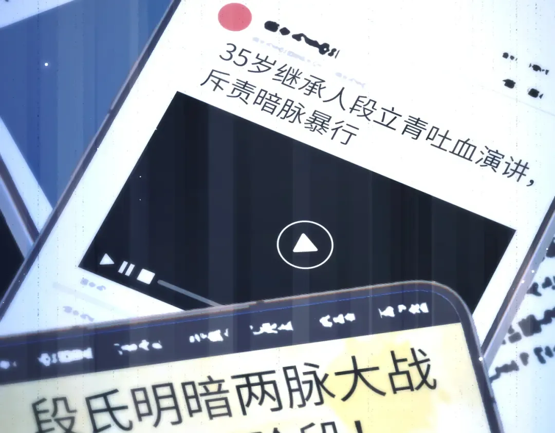 026 约定 第130页