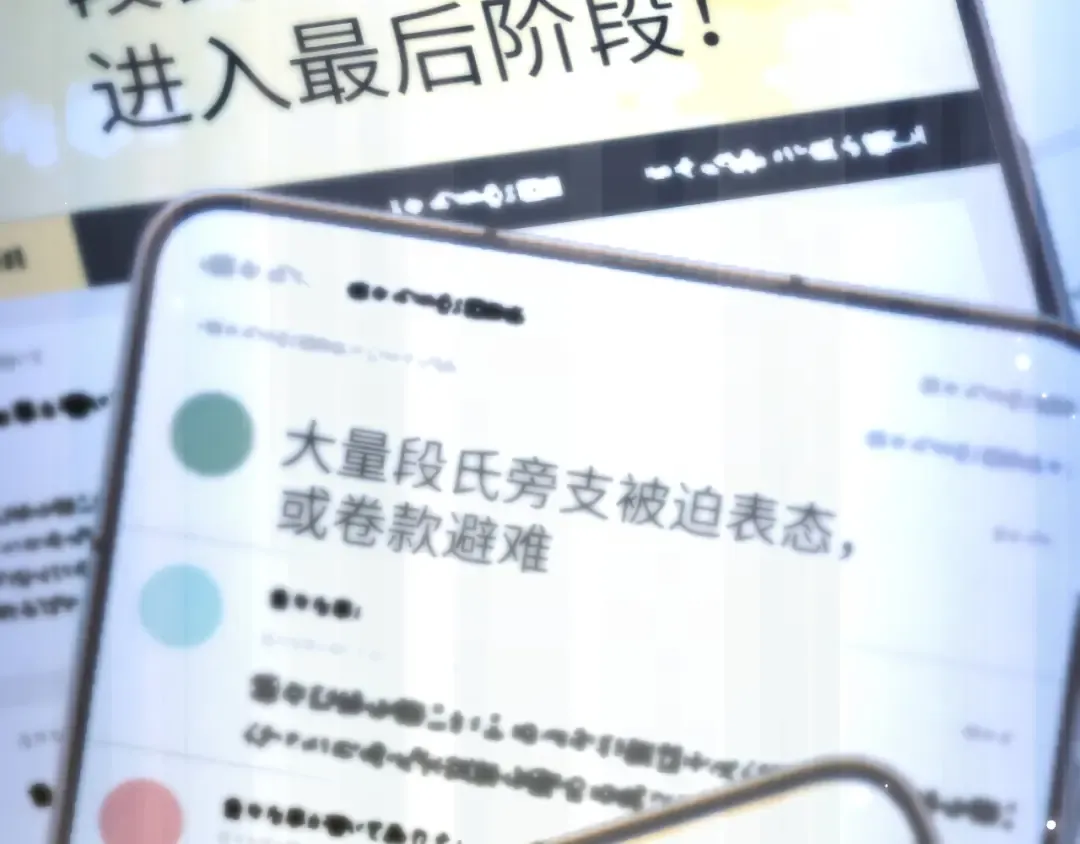 026 约定 第131页