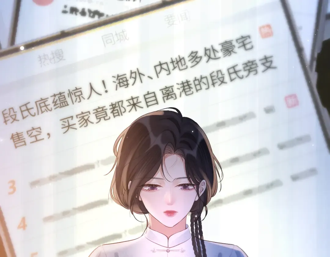 026 约定 第132页