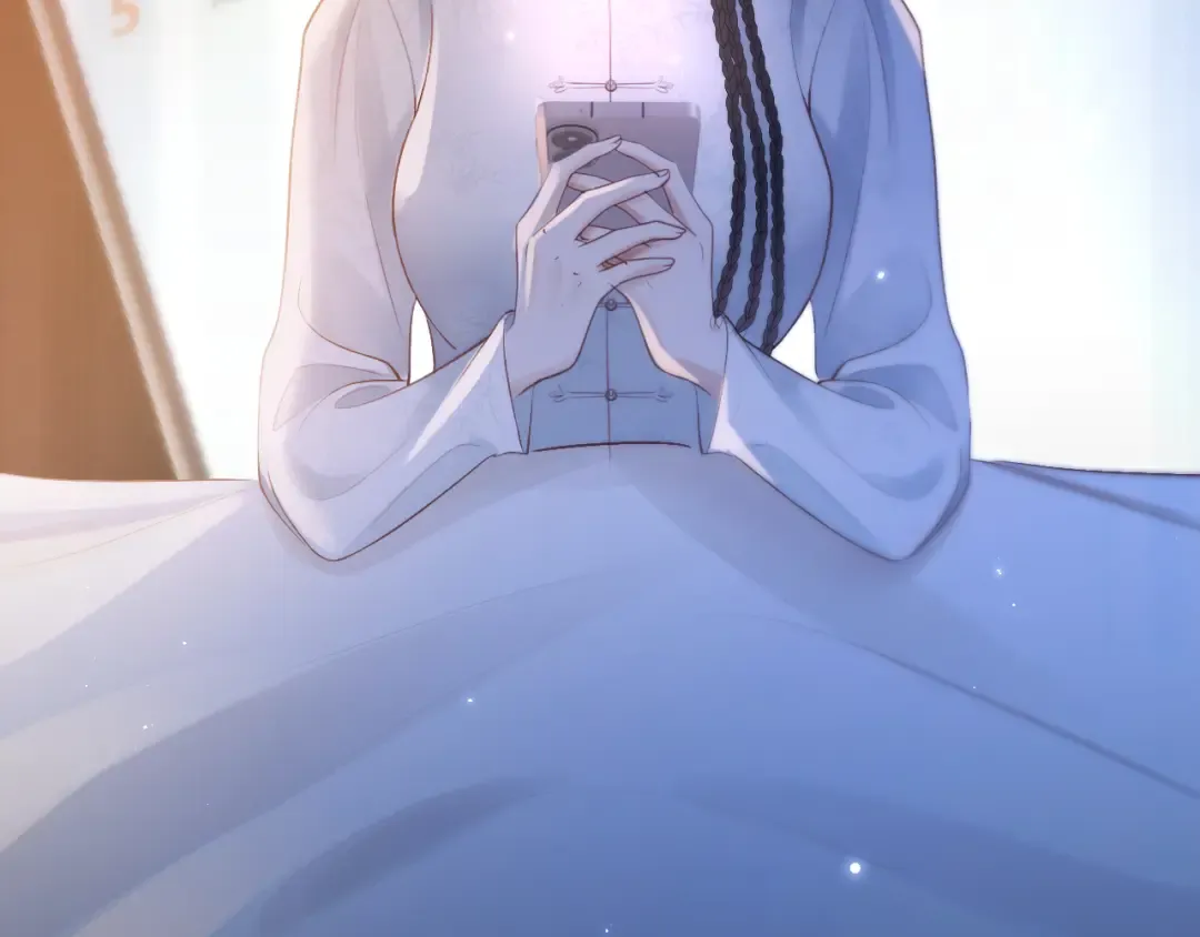026 约定 第133页