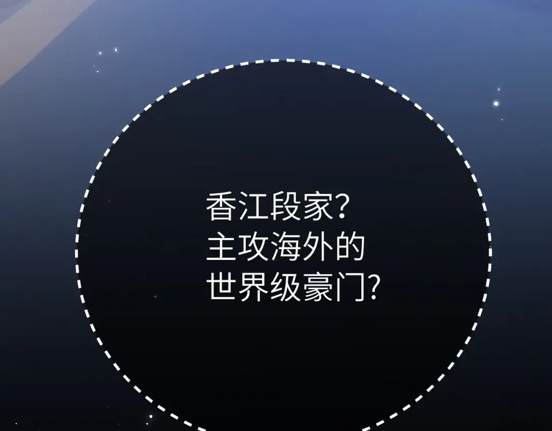 026 约定 第134页