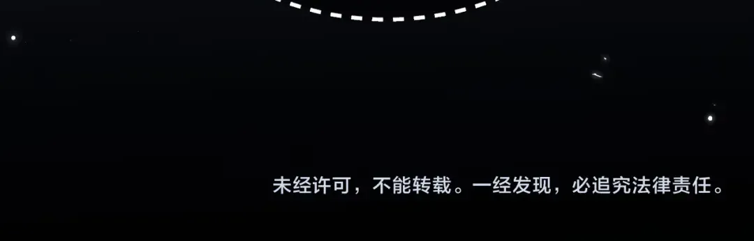 026 约定 第135页