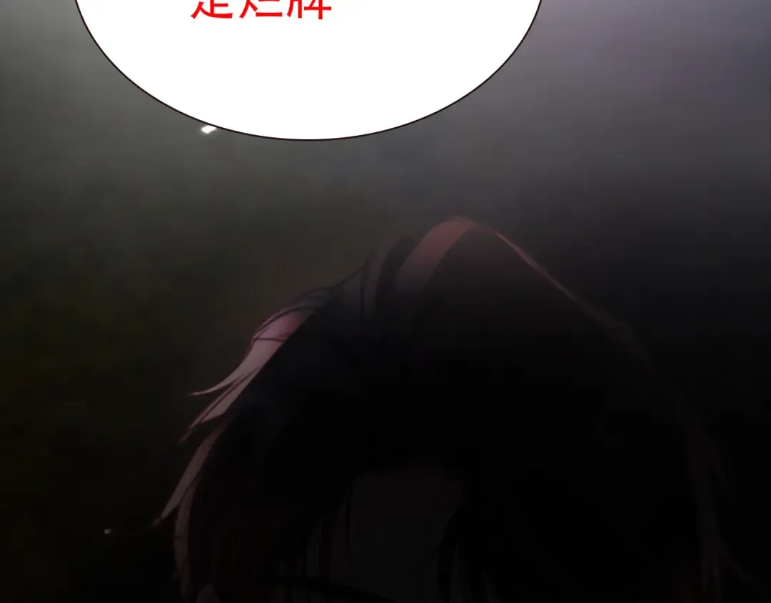 026 约定 第140页
