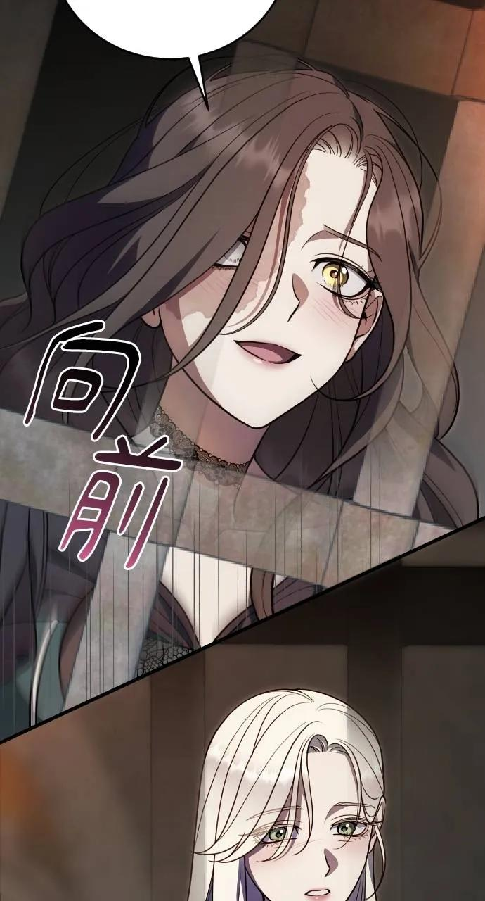 第1话 第22页