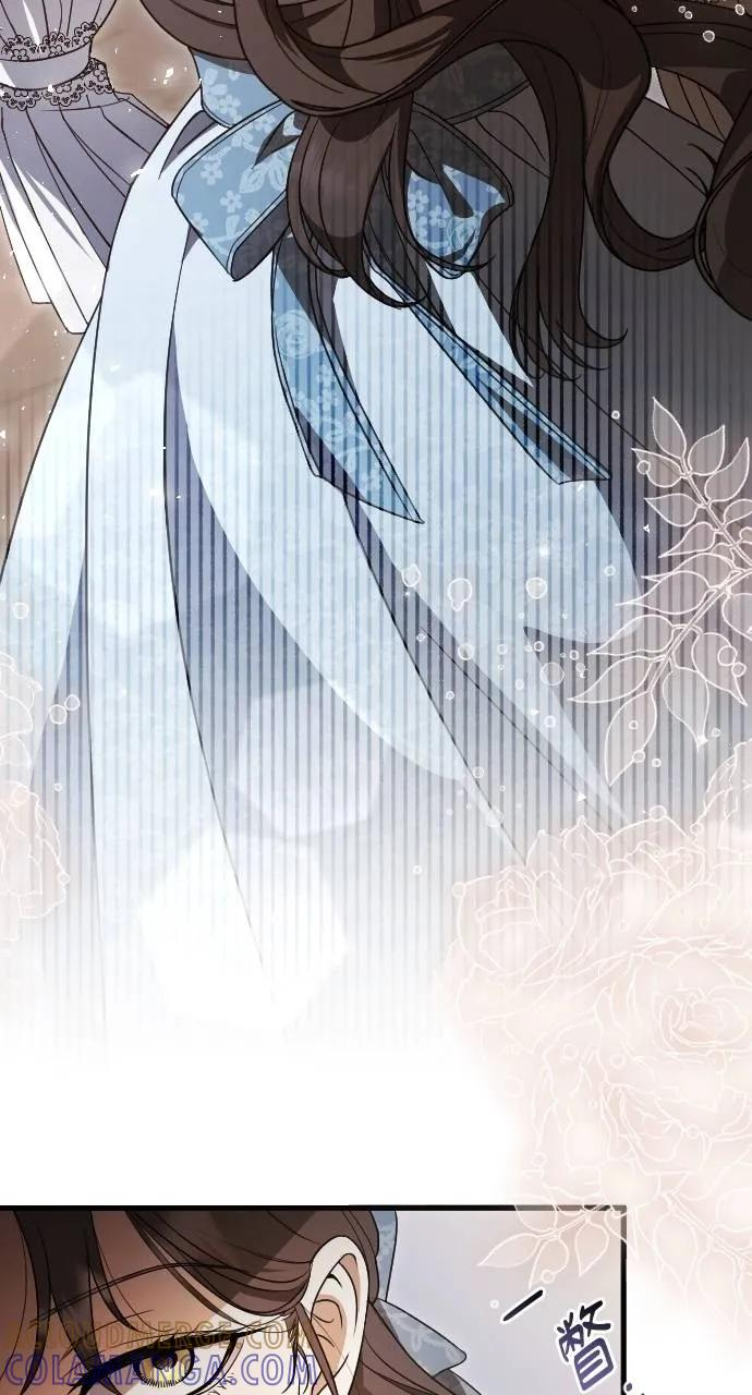 第3话 第73页