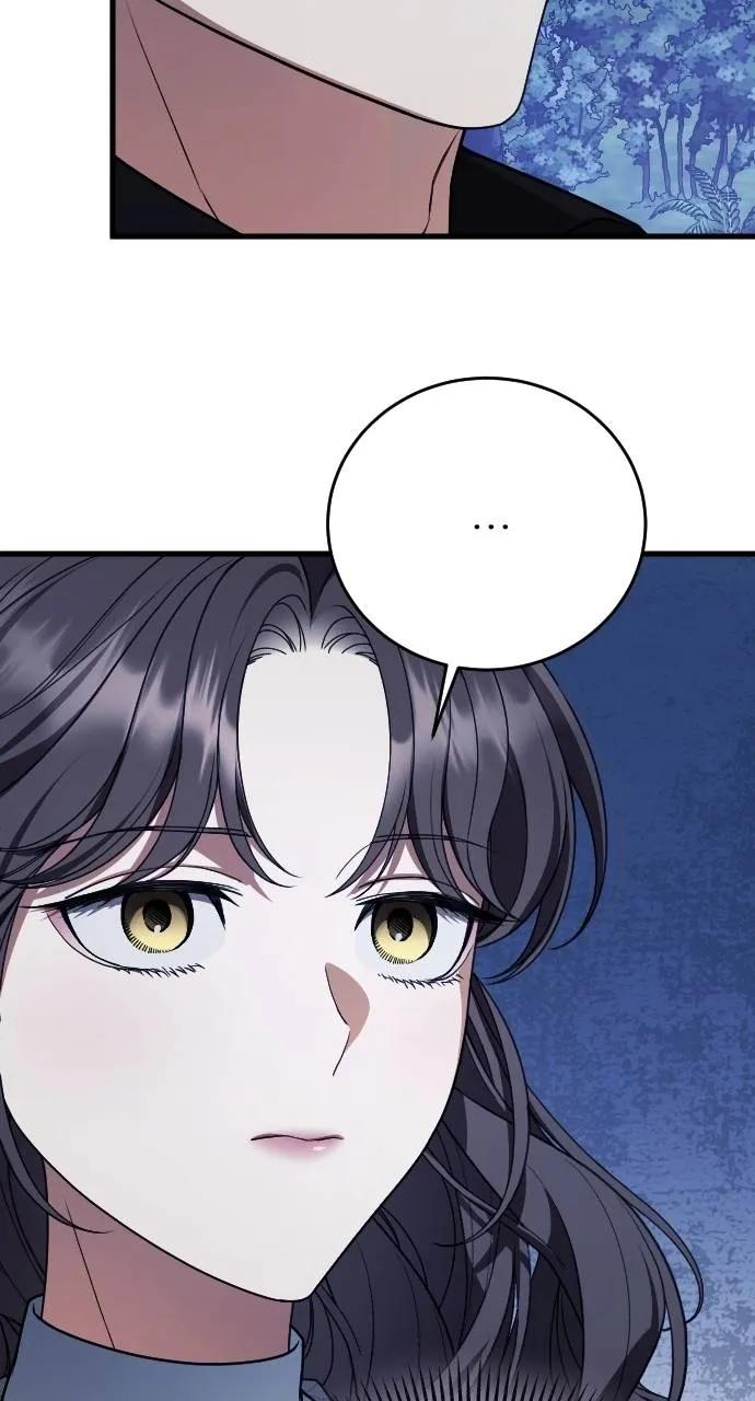 第6话 第84页