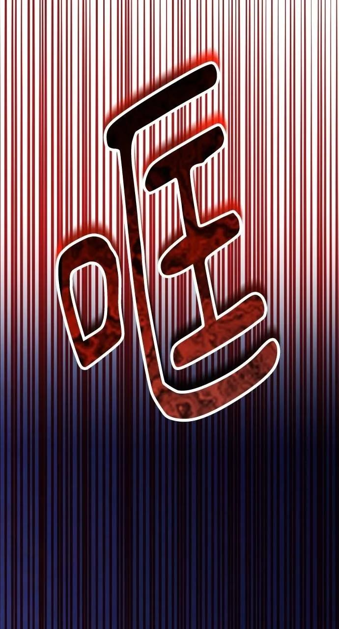 第13话 第16页
