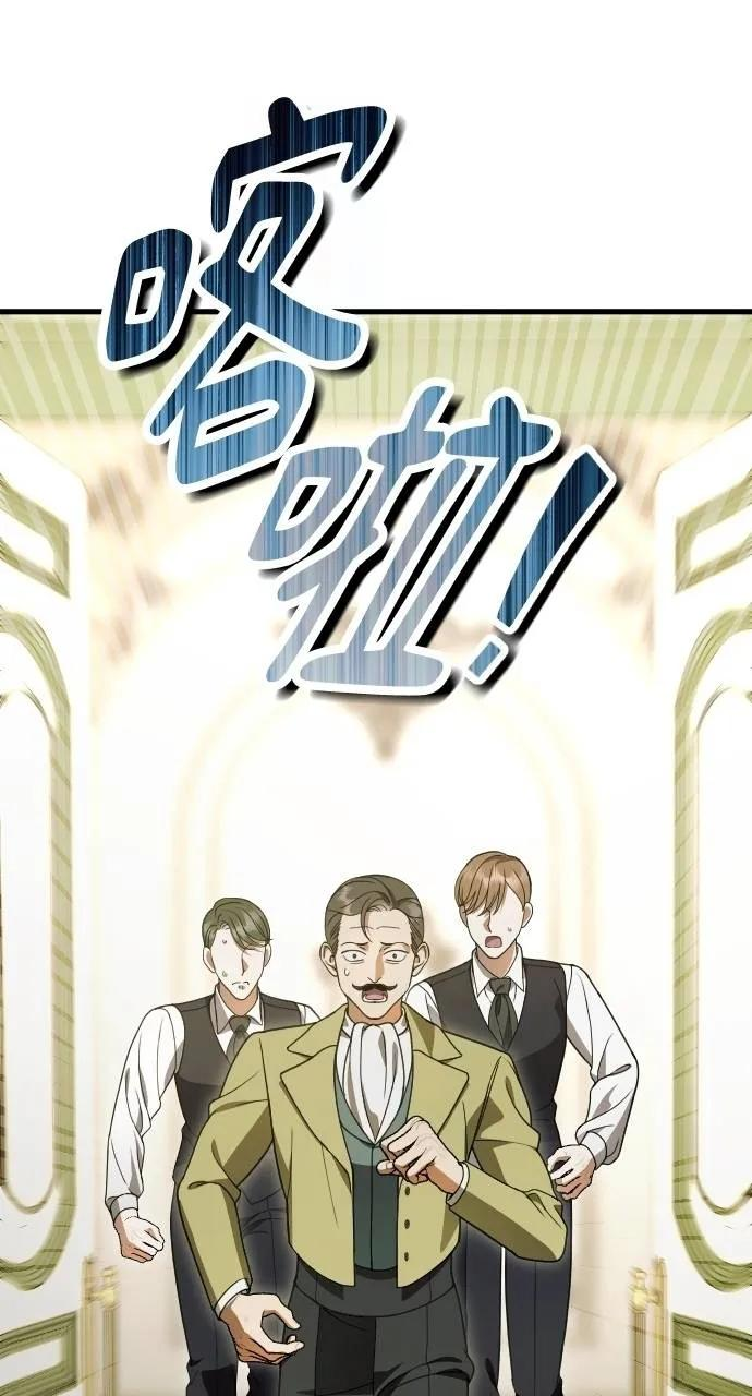 第15话 第50页