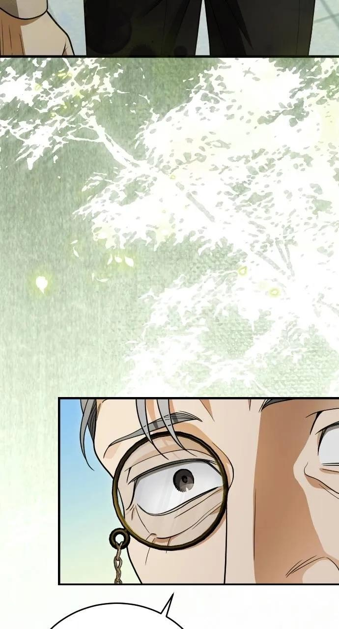 第16话 第3页