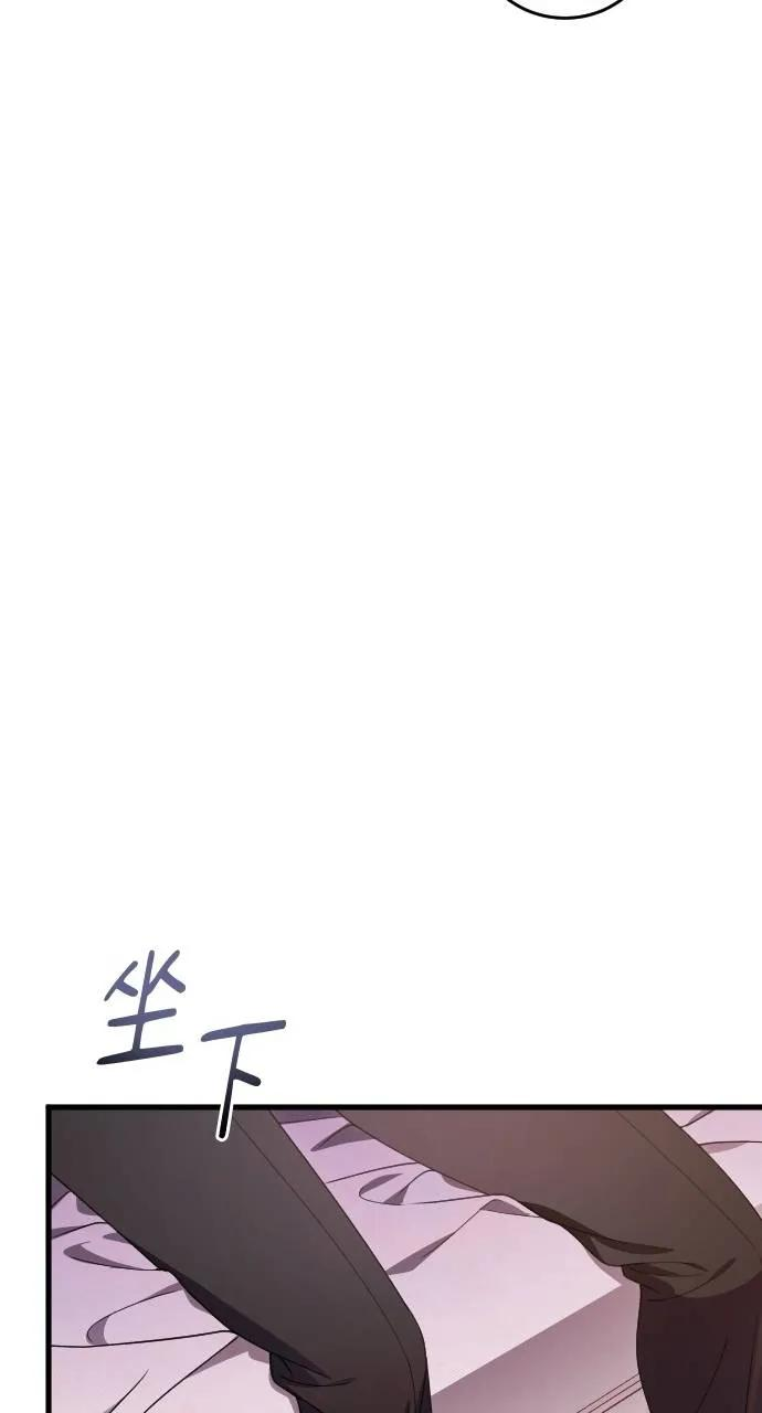 第17话 第26页