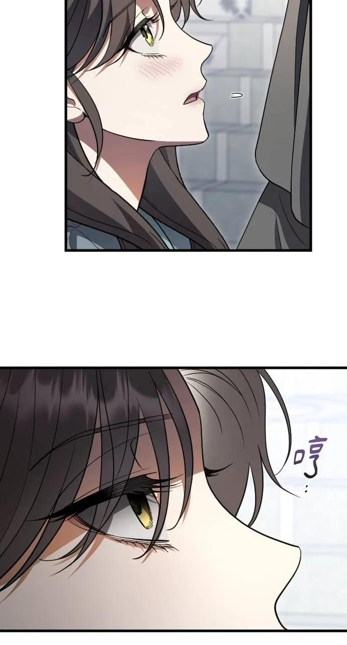 第17话 第78页