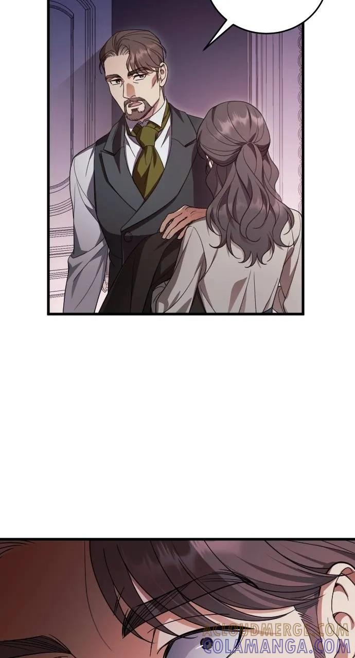 第20话 第70页