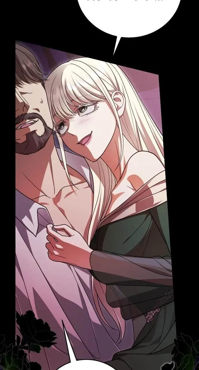第21话 第16页