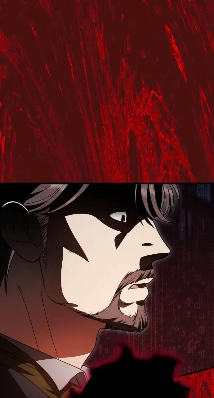 第21话 第78页