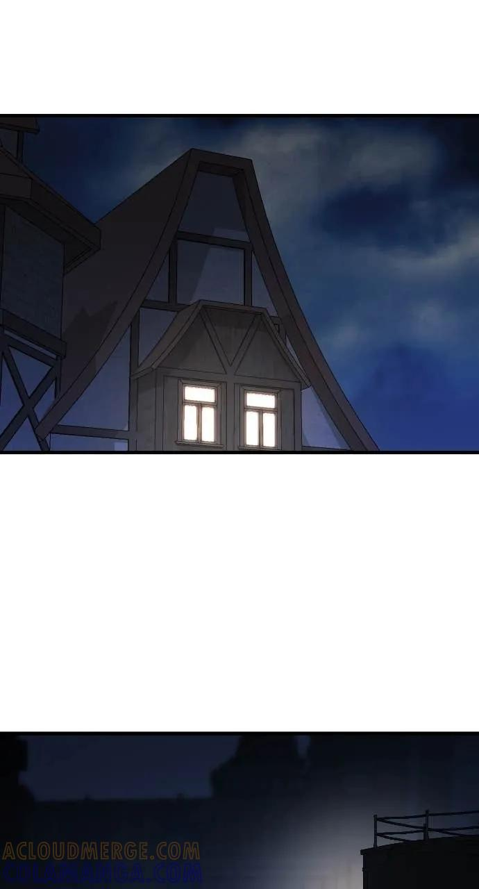 第28话 第61页