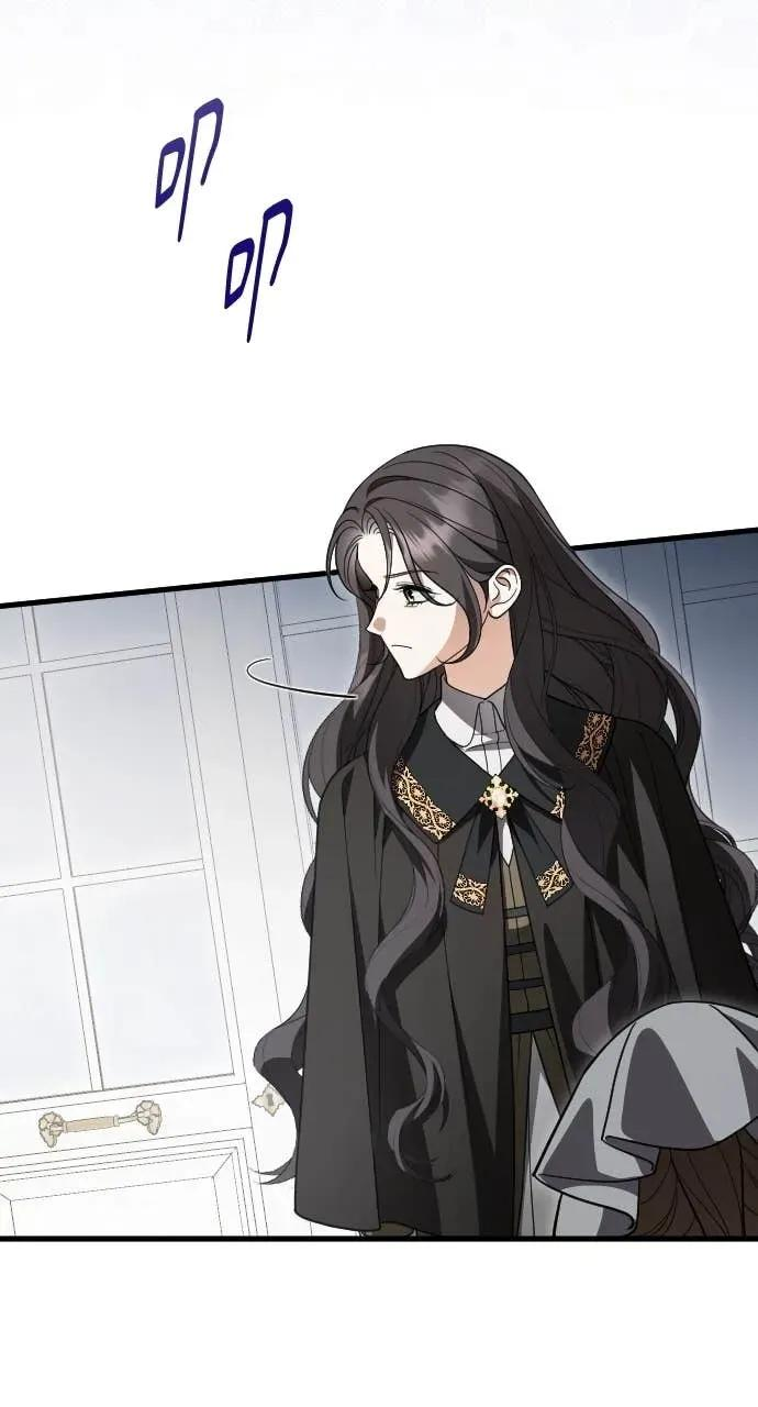 第35话 第80页