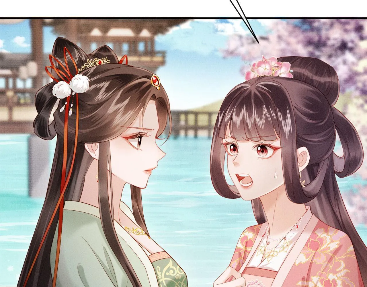第2话 这不过是一个开始！ 第31页