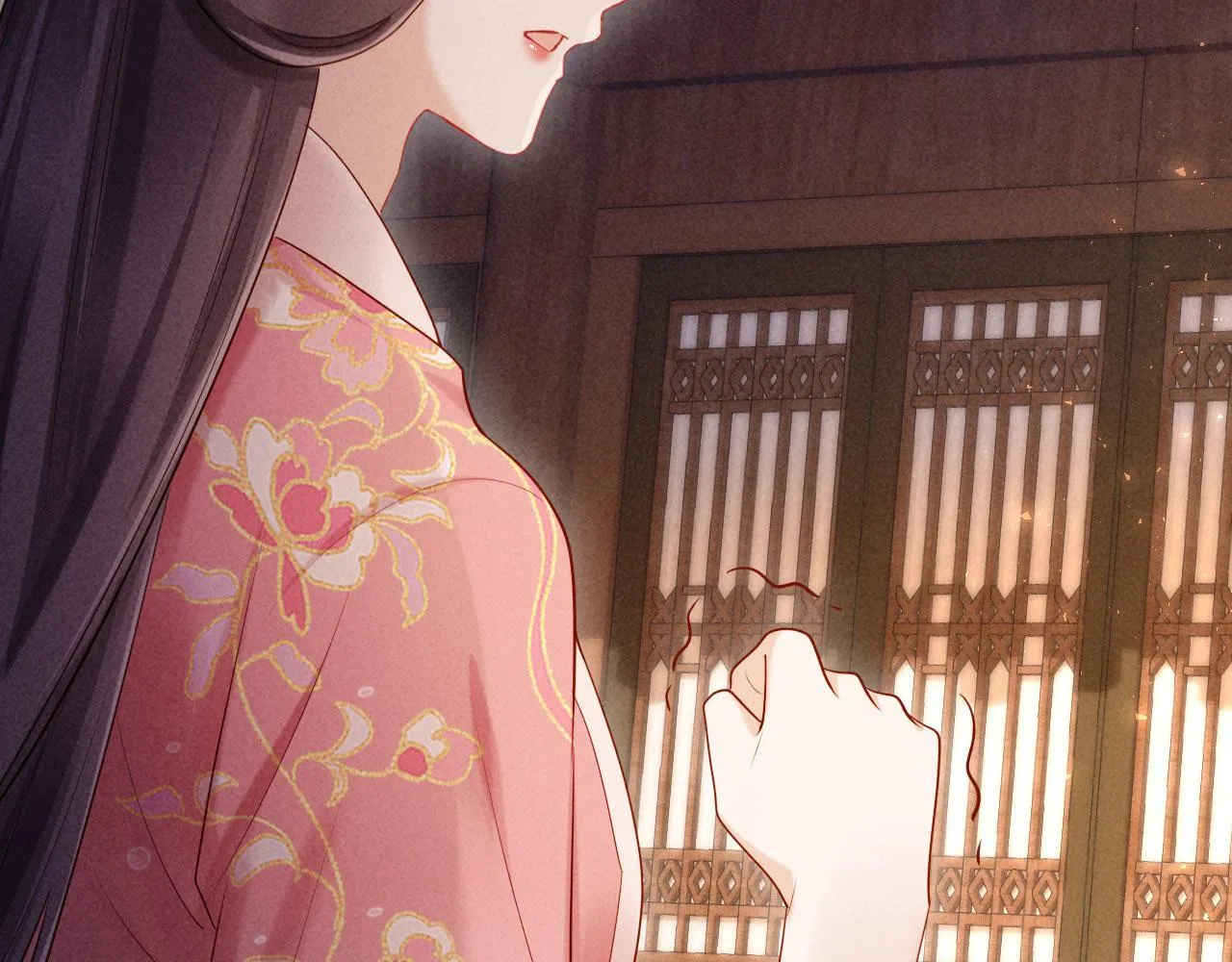 第3话 担了歹毒的名声又何妨？ 第46页
