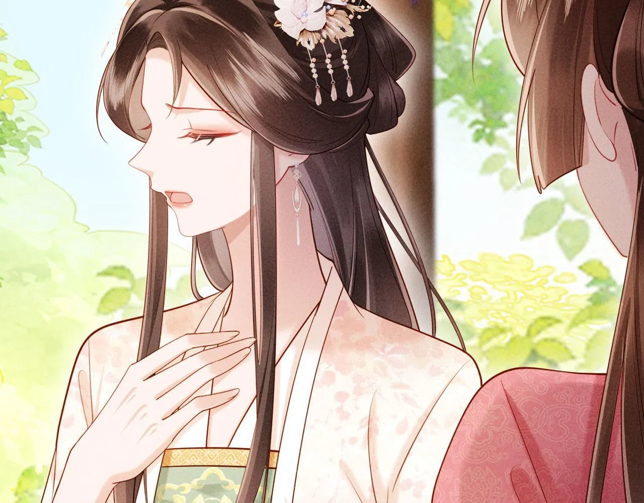 第13话 捉奸 第90页