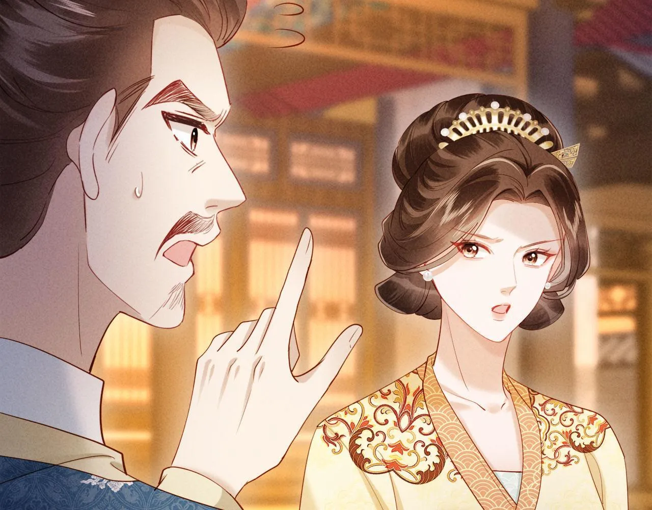 第15话 文姨娘的疯狂 第57页