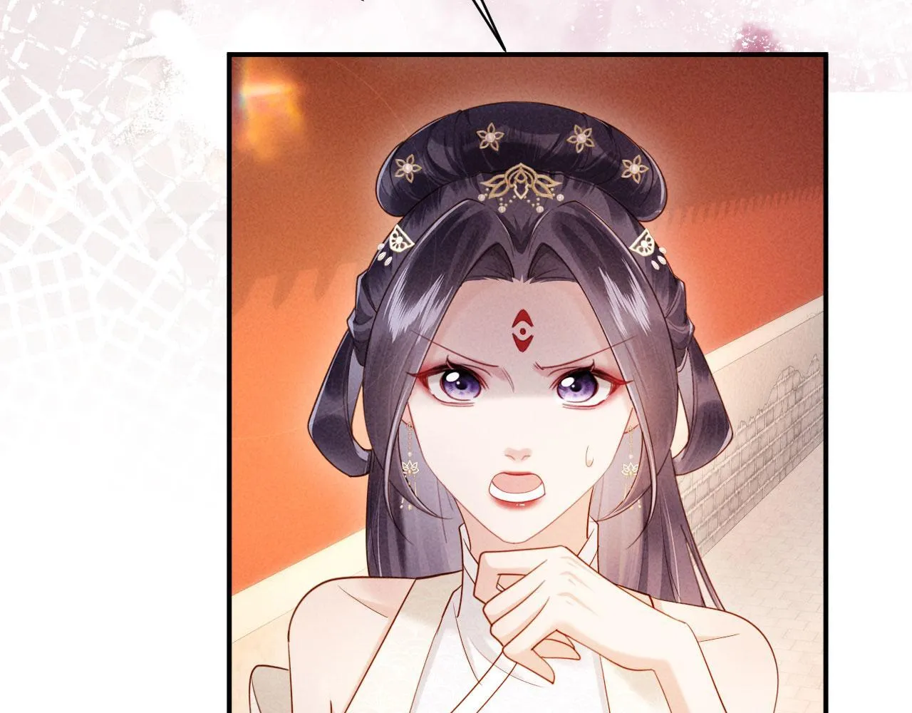 第17话 找麻烦 第32页