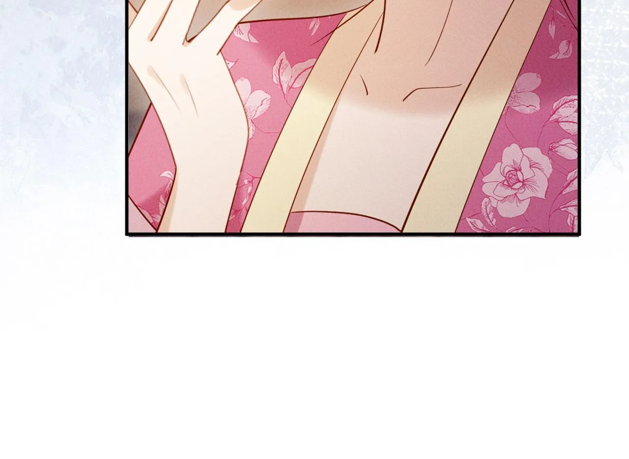 第20话 他还能娶你不成？ 第88页