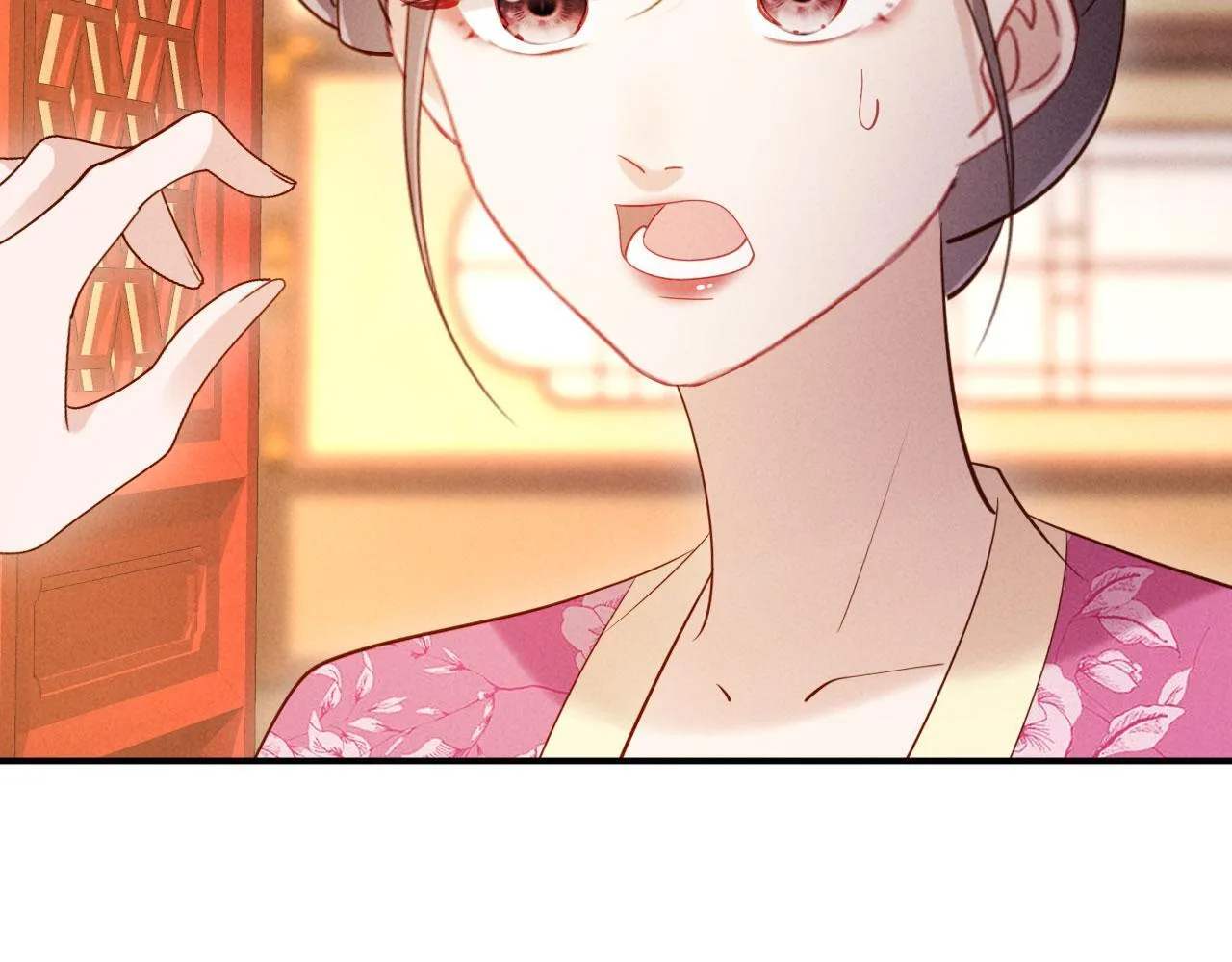 第20话 他还能娶你不成？ 第110页