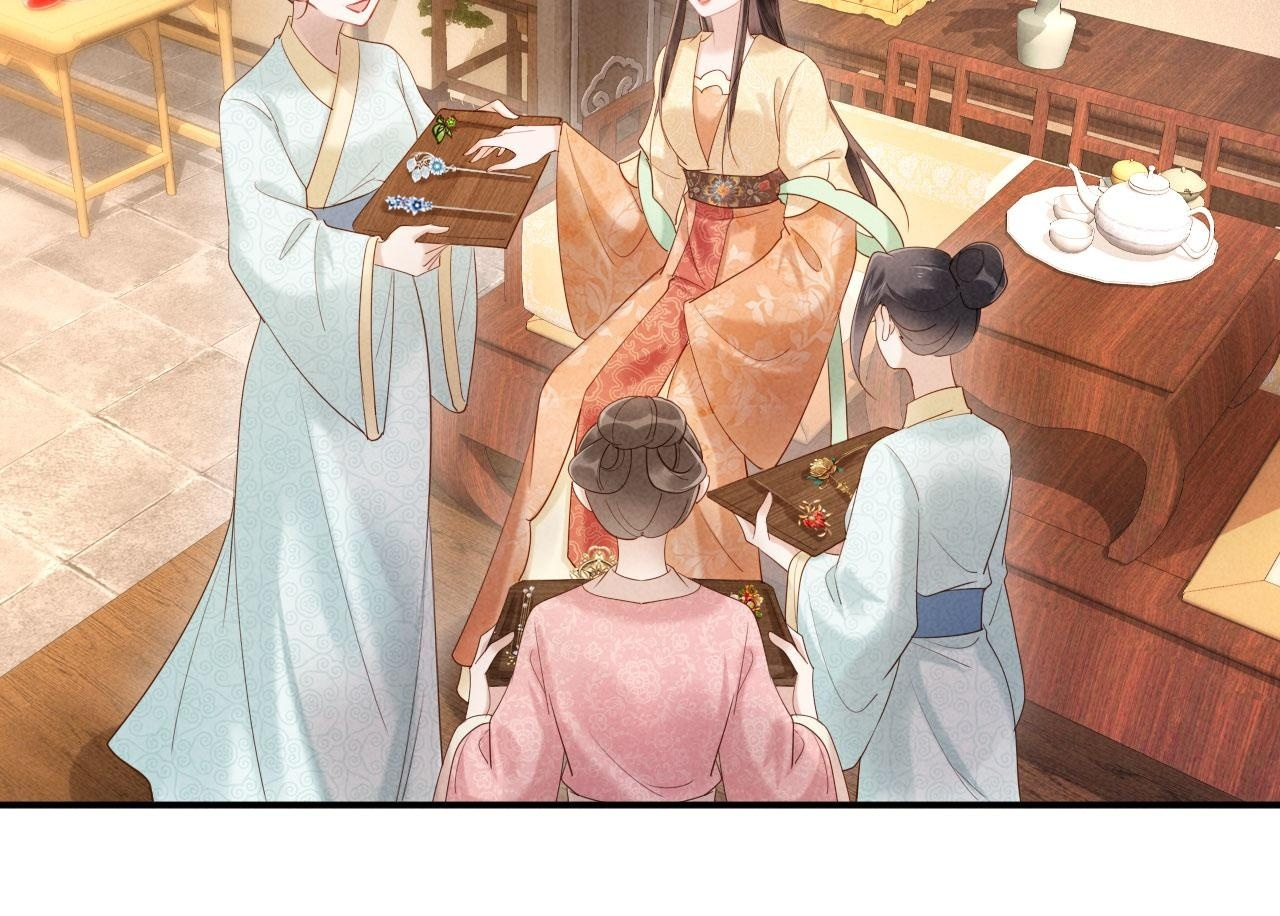 第29话 庄离来“巧遇”了 第50页