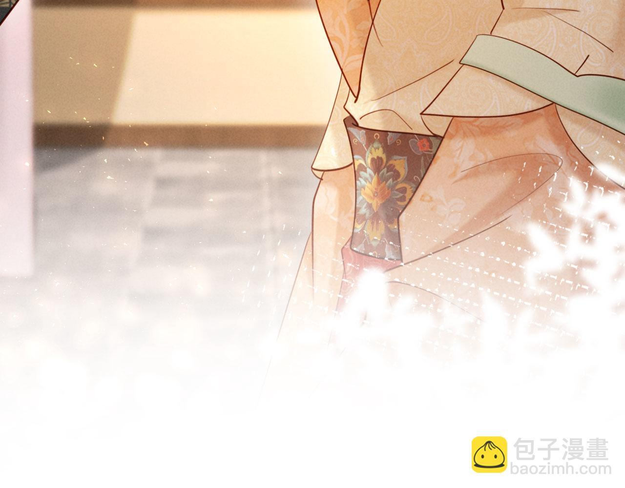 第29话 庄离来“巧遇”了 第80页