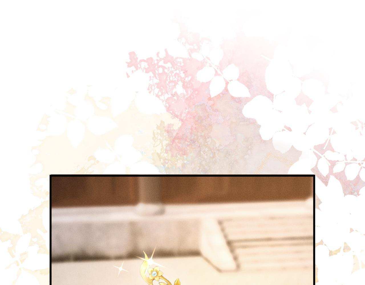 第30话 给庄公送支钗 第64页