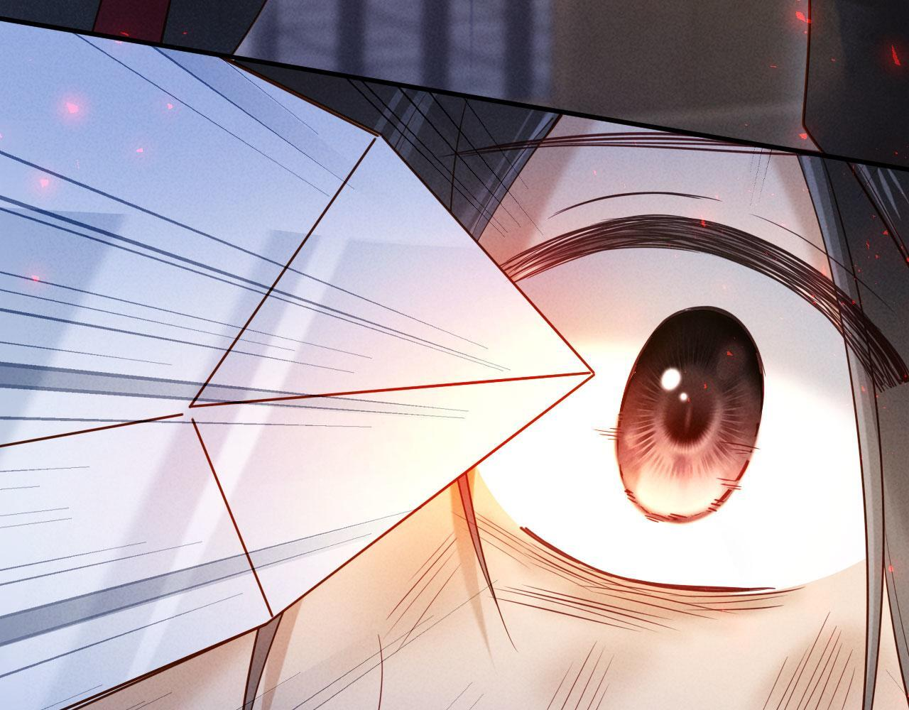 第30话 给庄公送支钗 第118页
