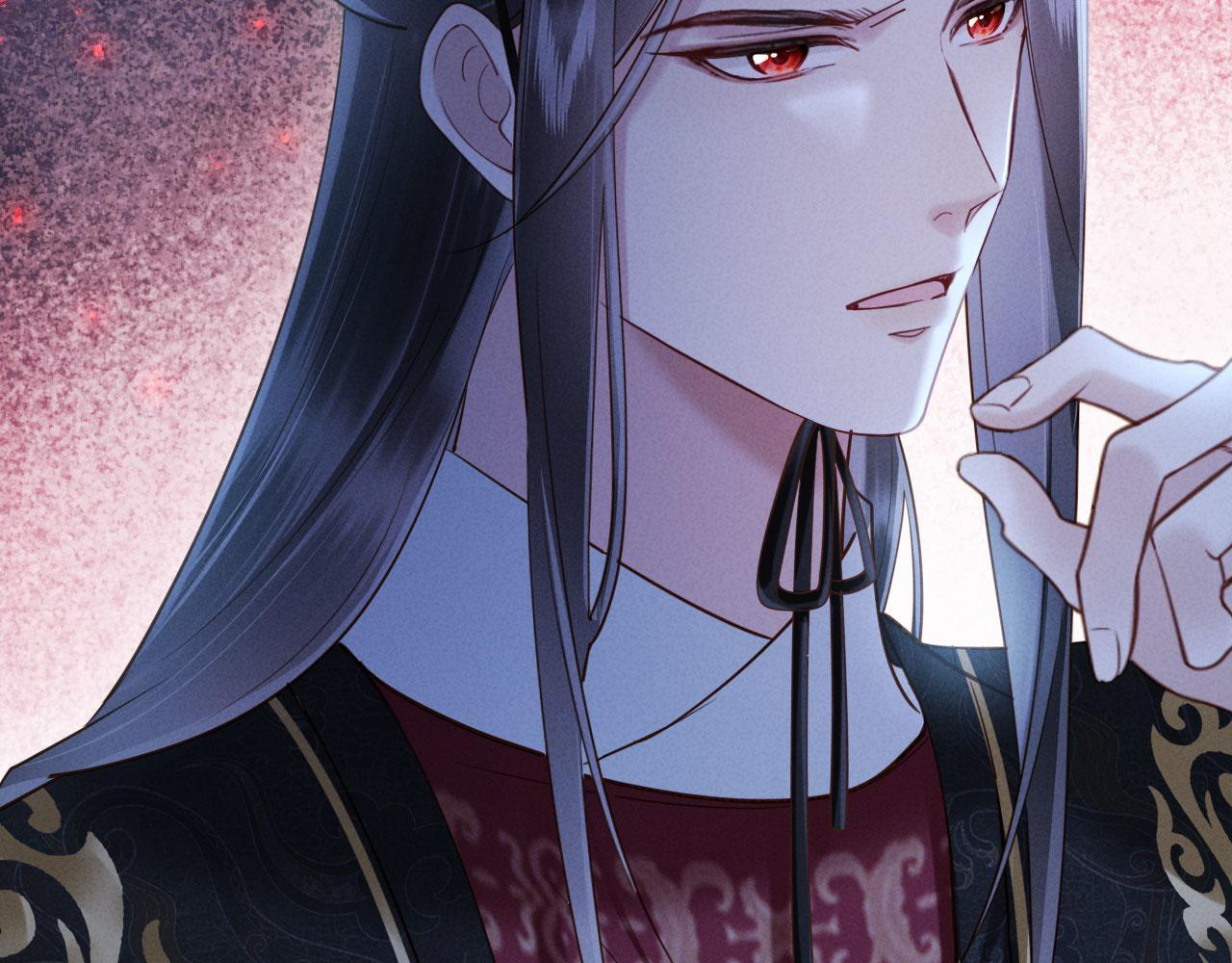 第30话 给庄公送支钗 第131页