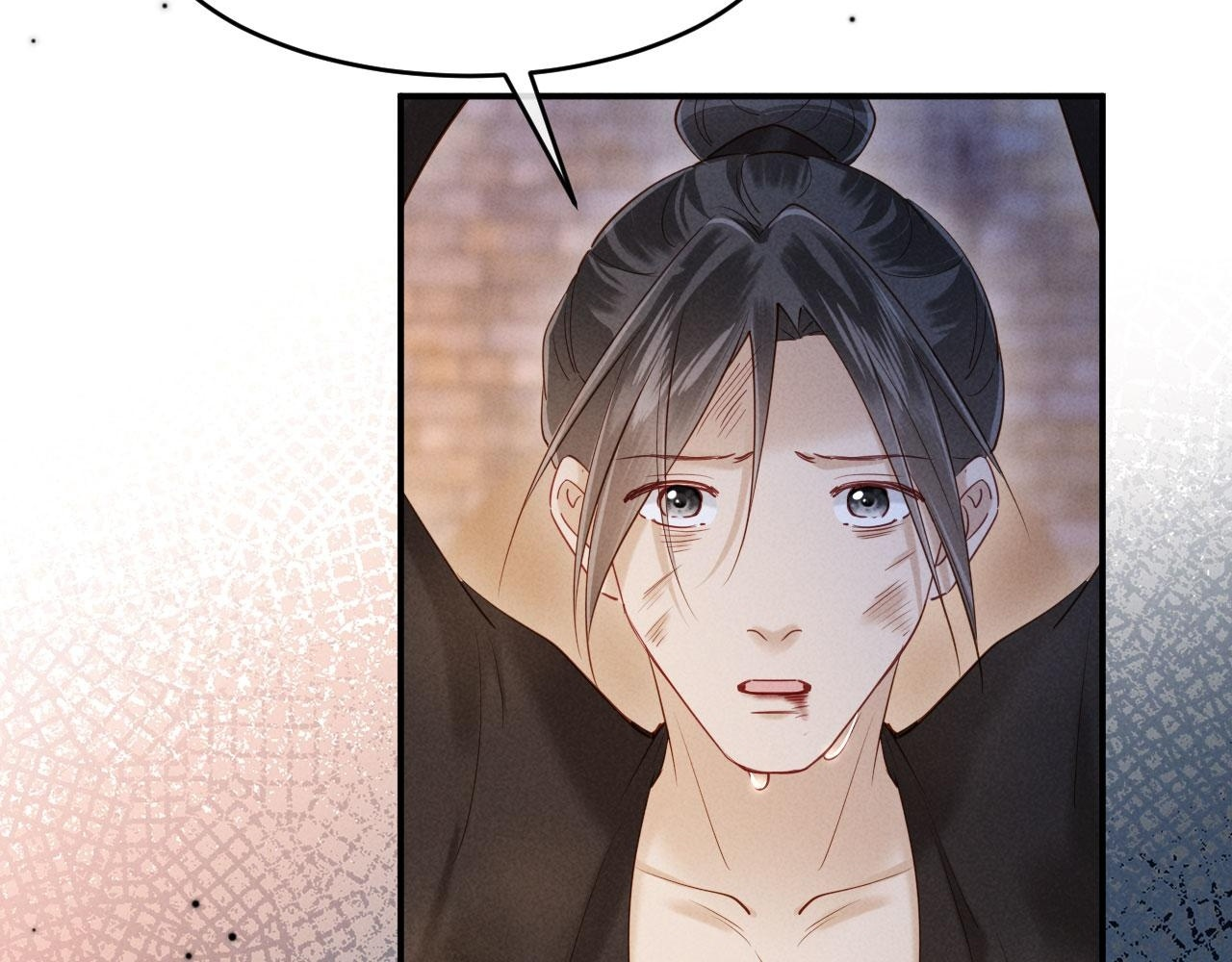第31话 哥哥出事了！ 第7页