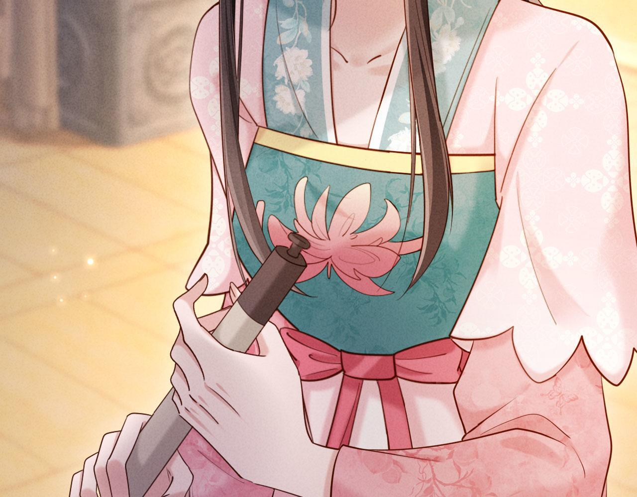 第32话 突如其来的情绪 第29页