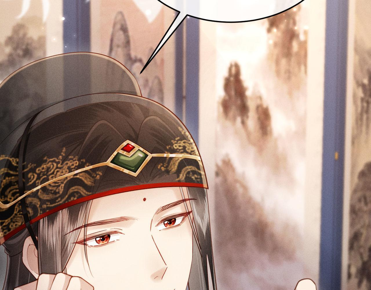 第32话 突如其来的情绪 第37页