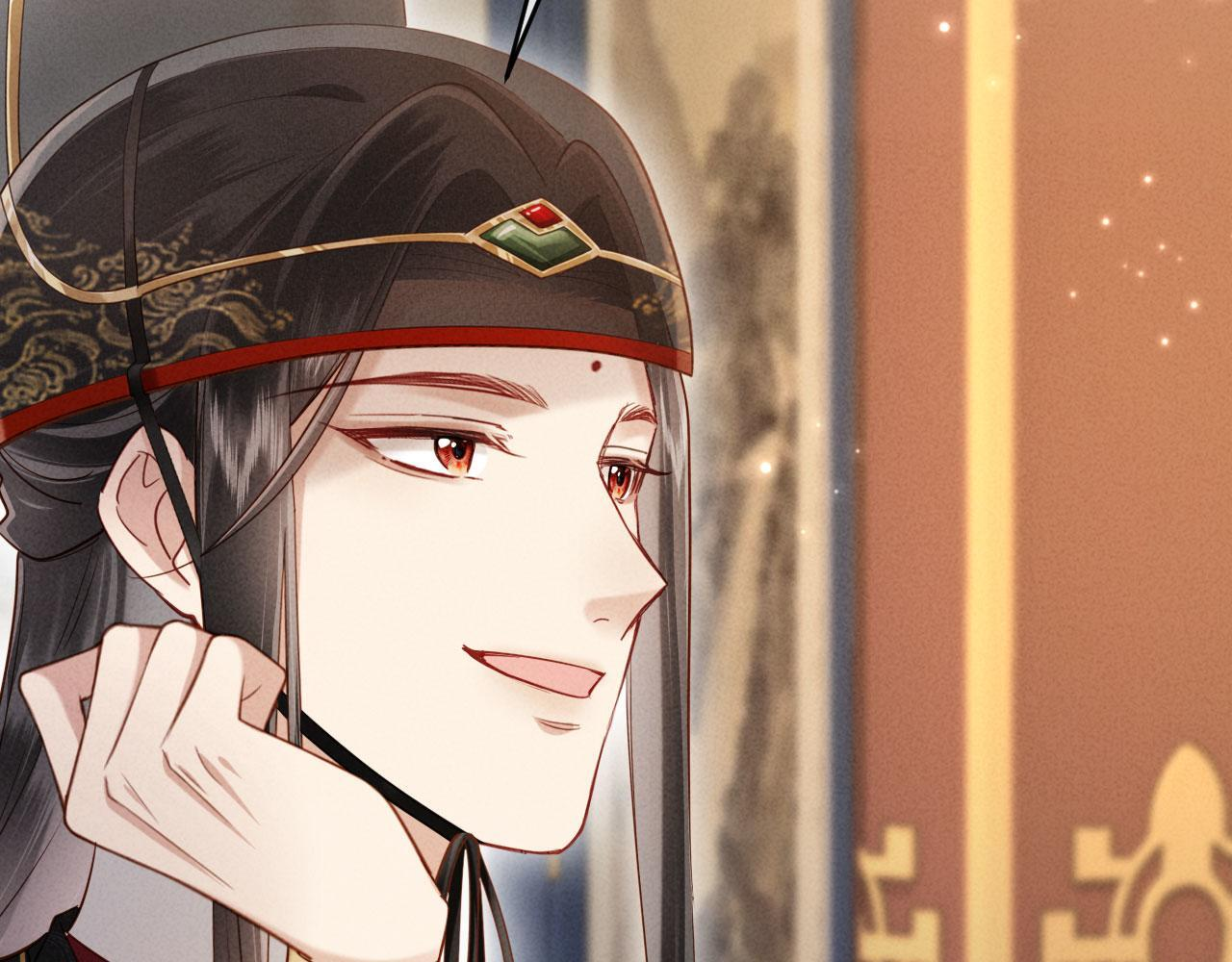 第32话 突如其来的情绪 第57页