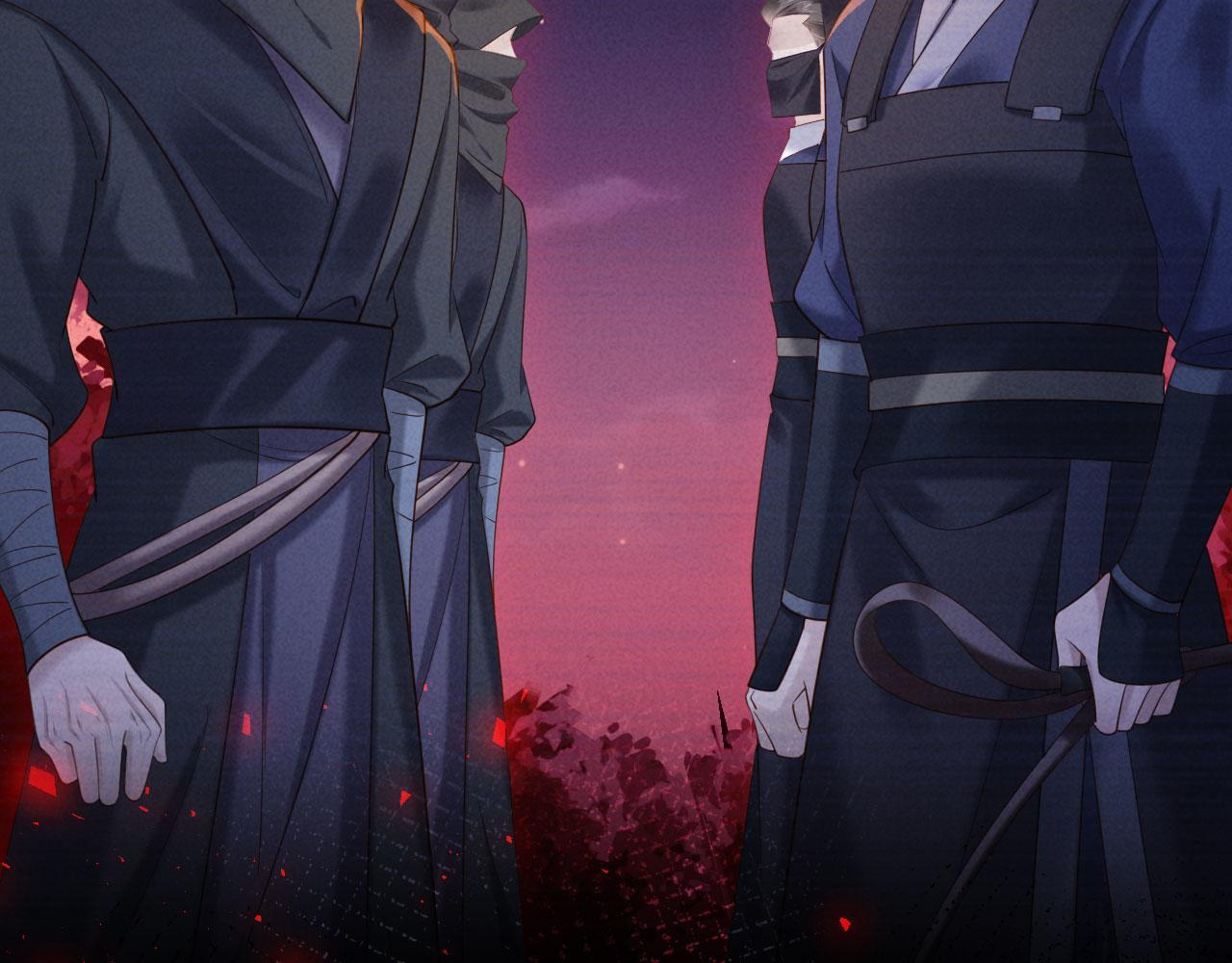 第32话 突如其来的情绪 第82页
