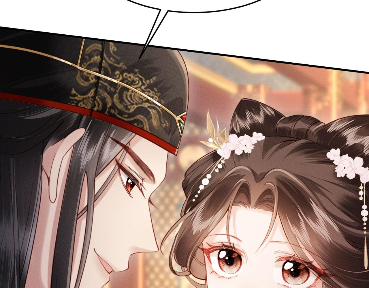 第32话 突如其来的情绪 第100页