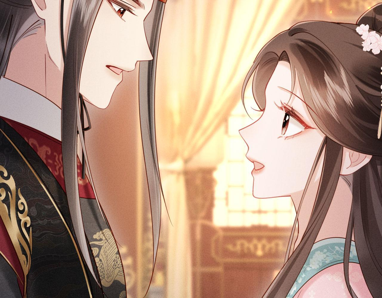 第32话 突如其来的情绪 第103页