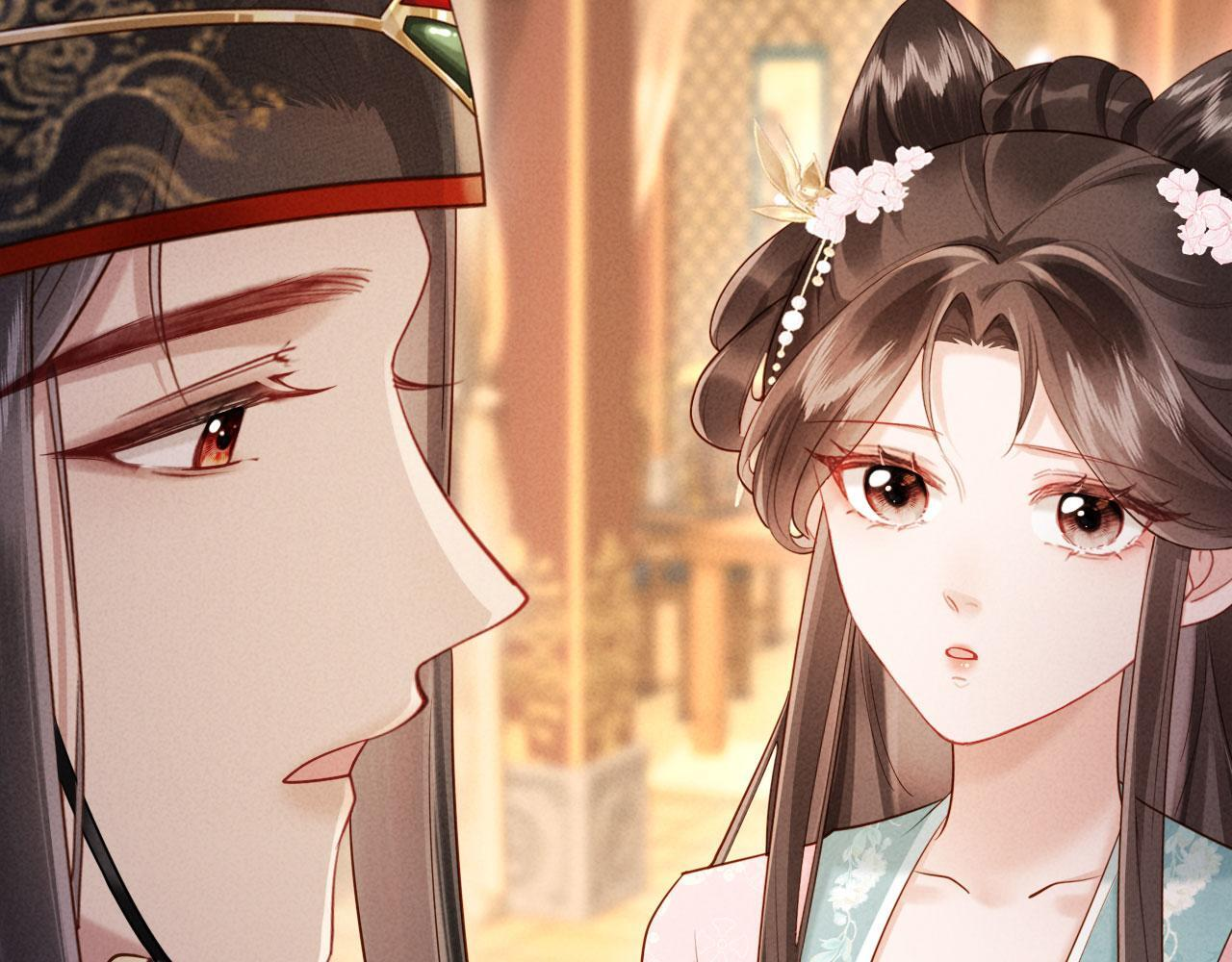 第32话 突如其来的情绪 第118页